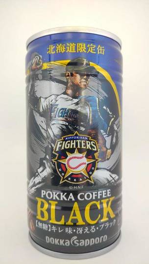 ポッカサッポロ ポッカコーヒー ブラック 日本ハムファイターズ 北海道限定缶