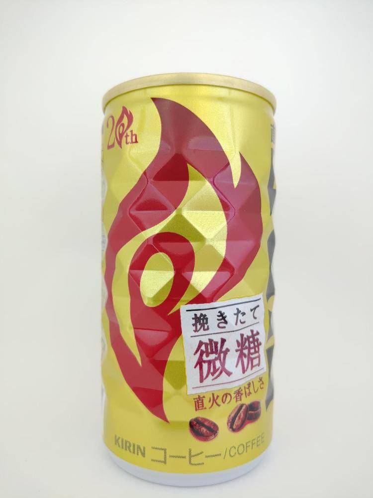 684円 人気スポー新作 缶コーヒー KIRIN FIRE キリン ファイア 挽きたて微糖 185g 1箱 30缶入