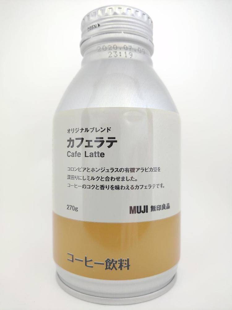 良品計画 無印良品 オリジナルブレンド カフェラテ | 缶コーヒー図鑑