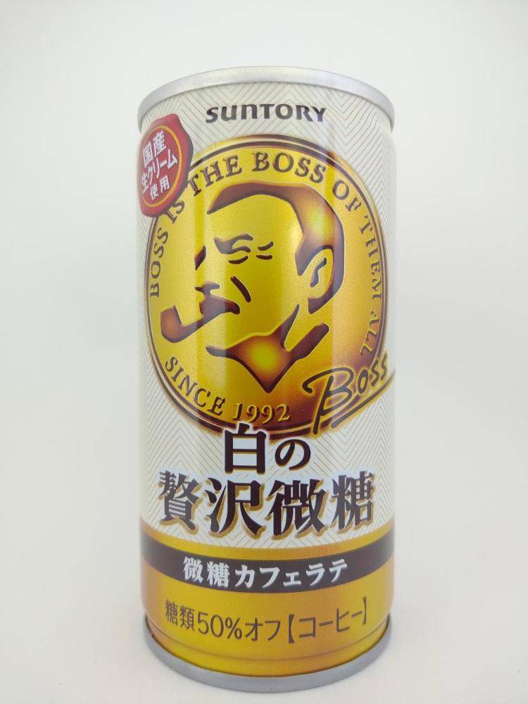 サントリー 白の贅沢微糖 微糖カフェラテ  缶コーヒー図鑑