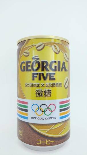 コカコーラ ジョージア ファイブ 微糖 オリンピックパラリンピックオフィシャルコーヒー