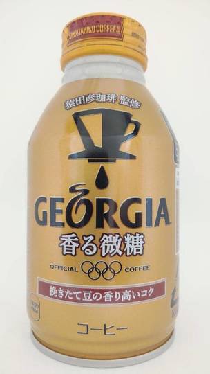コカコーラ ジョージア 香る微糖 オリンピックパラリンピックオフィシャルコーヒー