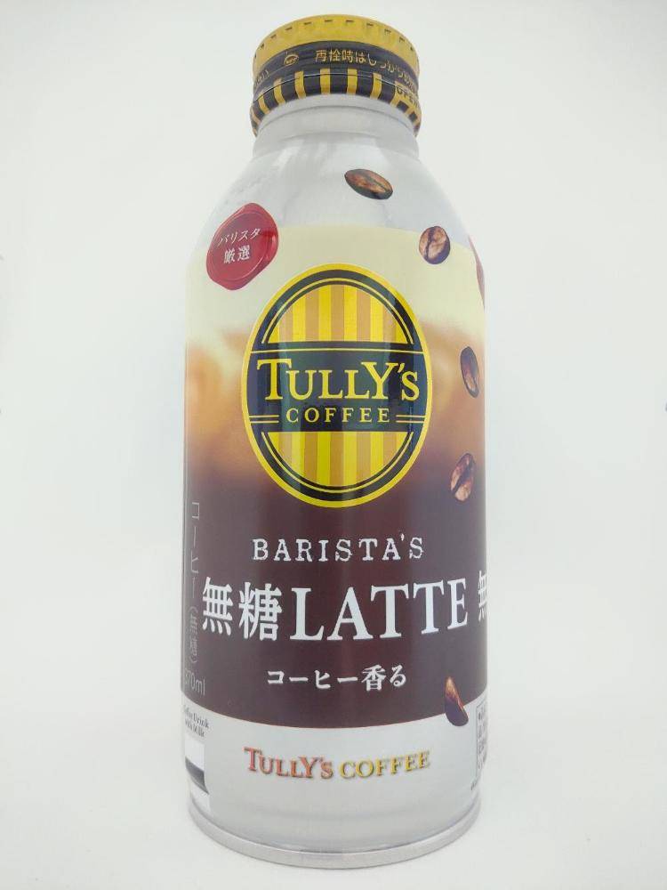 82%OFF!】 370mlボトル缶×24本入 伊藤園 無糖ラテ タリーズコーヒー