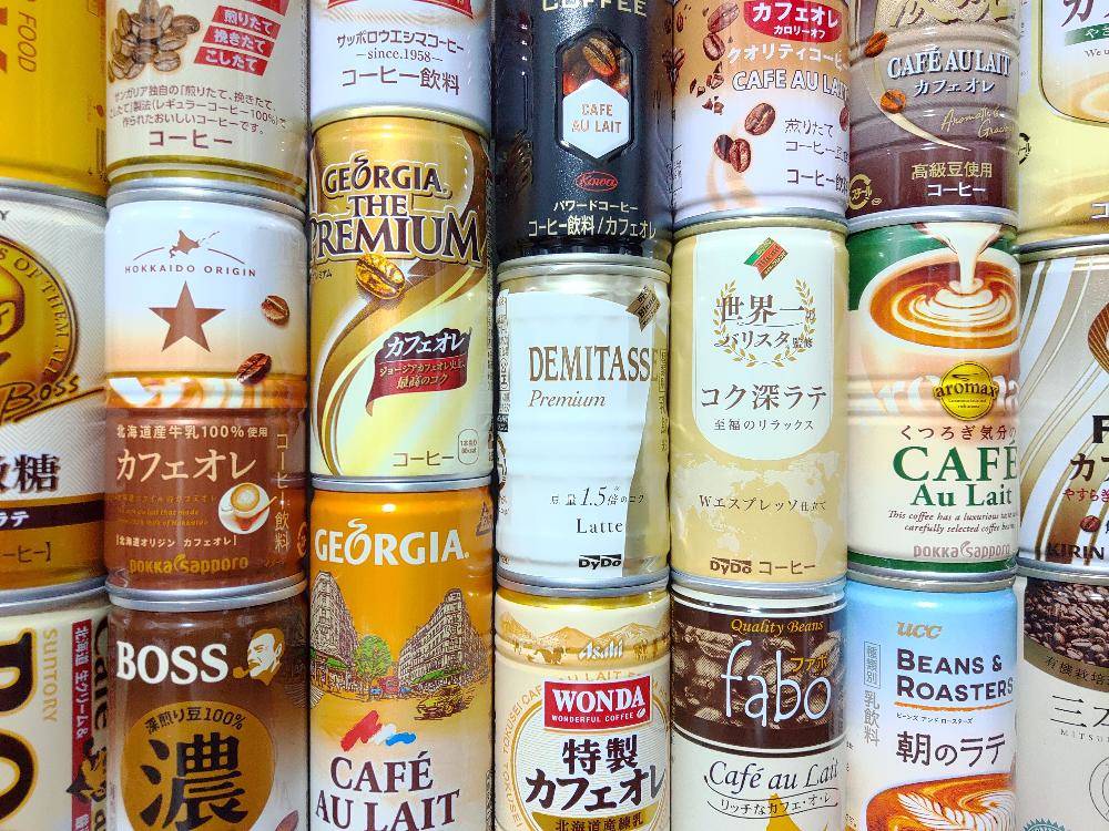 年版 おすすめ缶コーヒー カフェオレ カフェラテ 13選 缶コーヒー図鑑