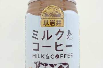 キリン 小岩井 ミルクとコーヒー
