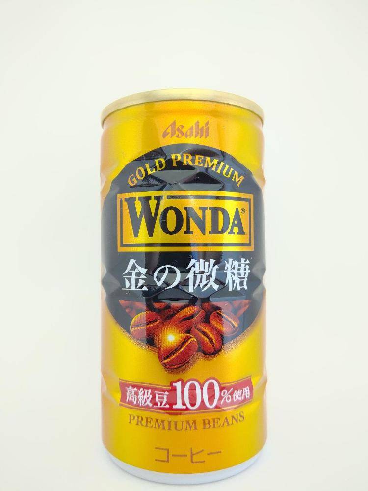 アサヒ ワンダ 金の微糖 | 缶コーヒー図鑑