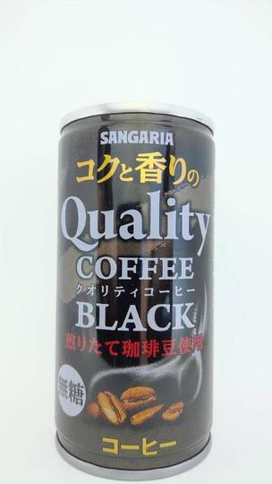 サンガリア コクと香りのクオリティコーヒー ブラック