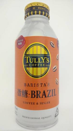 伊藤園 タリーズコーヒー バリスタズ微糖ブラジル