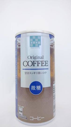 バリューネクスト 国内製造ジャパンクオリティー オリジナルコーヒー 微糖 甘さスッキリ深いコク