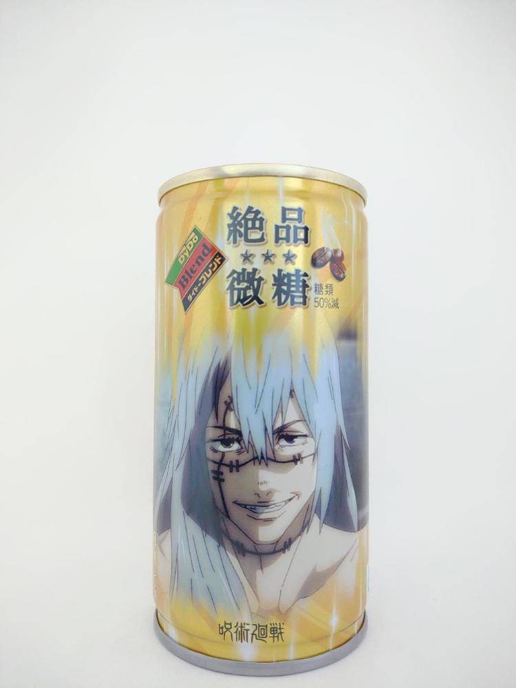 ダイドードリンコ ダイドーブレンド 絶品微糖 呪術廻戦コラボ缶 | 缶