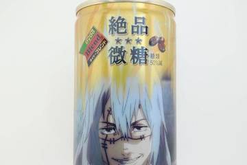 ダイドードリンコ ダイドーブレンド 絶品微糖 呪術廻戦コラボ缶