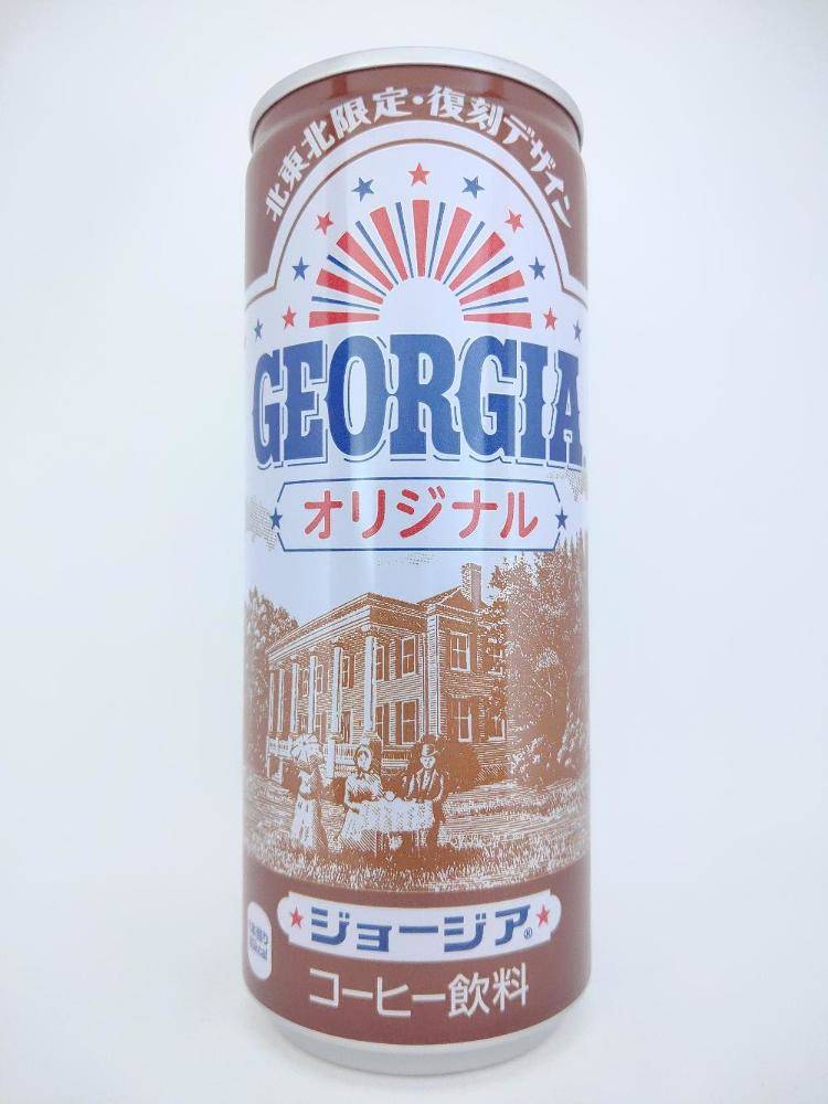 コカコーラカスタマーマーケティング ジョージア オリジナル 北東北
