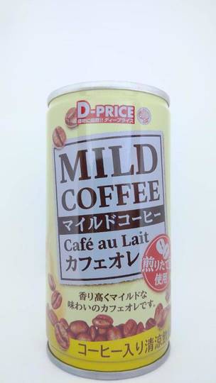 ディープライス マイルドコーヒー カフェオレ 煎りたて豆使用