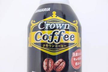 日本サンガリアべバレッジカンパニー クラウンコーヒー ブラック 洗練されたキレのある味わい