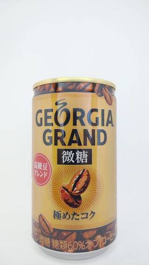 コカコーラカスタマーマーケティング ジョージア グラン微糖 極めたコク