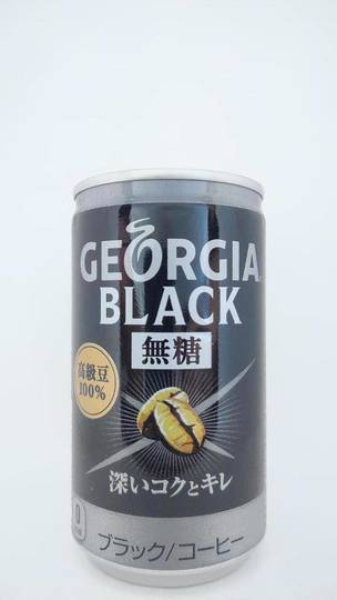 コカコーラカスタマーマーケティング ジョージア ブラック無糖 高級豆100% 深いコクとキレ