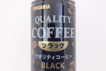 日本サンガリアべバレッジカンパニー クオリティコーヒー ブラック 煎りたてコーヒー豆使用