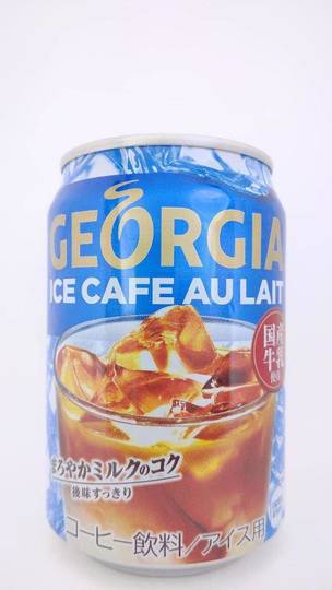 コカコーラカスタマーマーケティング ジョージア アイスカフェオレ 国産牛乳使用 まろやかミルクのコク後味すっきり