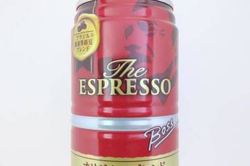 サントリーフーズ ボス ザエスプレッソ オリジナルブレンド エスプレッソの上質なコク ブラジル最高等級豆ブレンド