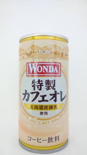 アサヒ飲料 ワンダ 特製カフェオレ 北海道産練乳使用