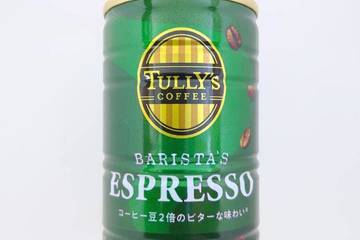 伊藤園 タリーズコーヒ バリスタズエスプレッソ コーヒー豆2倍のビターな味わい