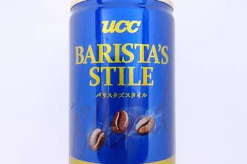 ユーシーシー上島珈琲 バリスタズスタイル ブレンド 厳選豆使用 ブラジル産コーヒー豆60%使用