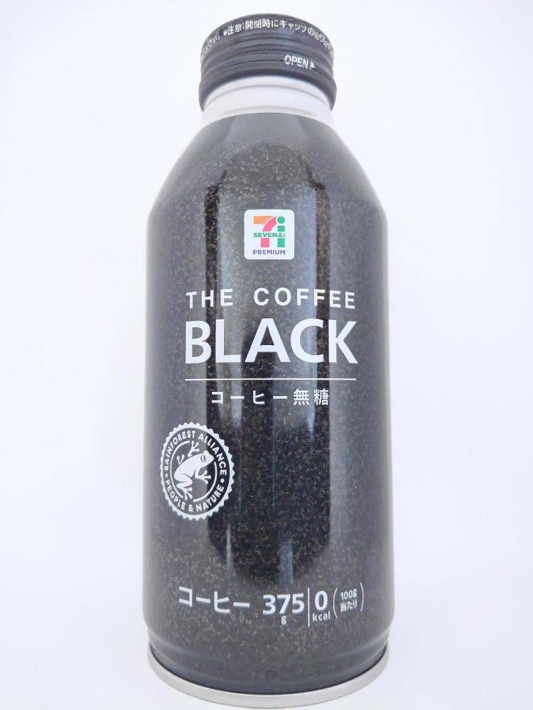 ユーシーシー上島珈琲 セブンアンドアイプレミアム ザコーヒー