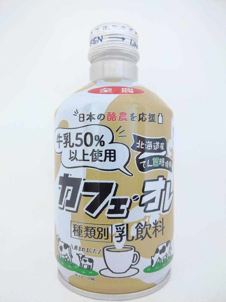 コーヒー牛乳さま専用 コーヒー牛乳さま専用 珈琲さん専用 珈琲