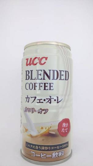 ユーシーシー上島珈琲 ブレンドコーヒー カフェオレ カロリーオフ 挽きたて ミルクに合う深炒りコーヒー100%
