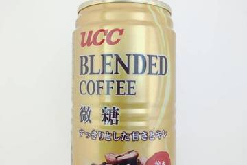 ユーシーシー上島珈琲 ブレンドコーヒー 微糖 すっきりとした甘さとキレ 挽きたて 厳選レギュラー豆100%