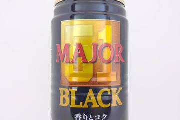 日本ヒルスコーヒー メジャー ブラック 香りとコク ブラック無糖