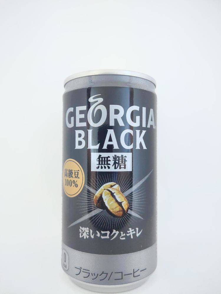 コカコーラカスタマーマーケティング ジョージア ブラック無糖 深い