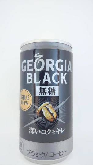 コカコーラカスタマーマーケティング ジョージア ブラック無糖 深いコクとキレ  高級豆100%