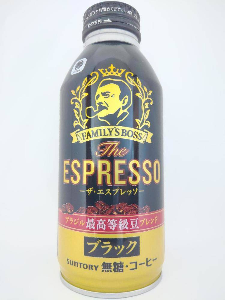 サントリー - すすさん専用 垂れ幕(懸垂幕) 火気使用中 1800×600mm ターポリン 124053 緑