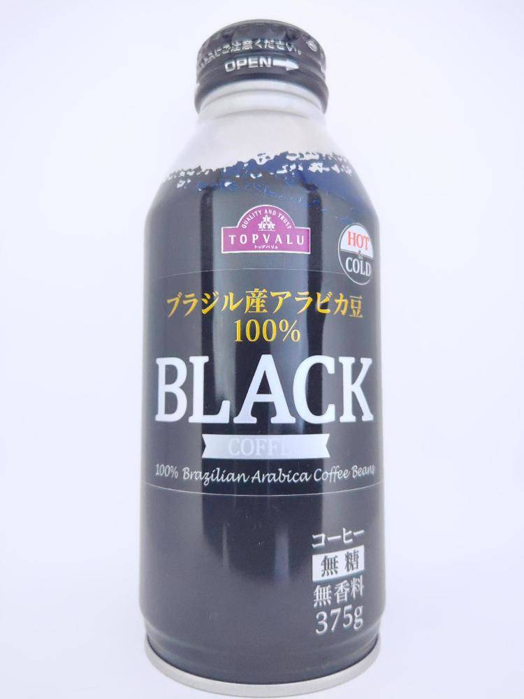 イオン トップバリュ ブラジル産アラビカ豆100% ブラックコーヒー | 缶