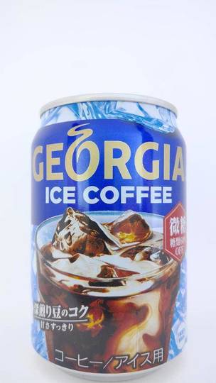 コカコーラカスタマーマーケティング ジョージア アイスコーヒー 微糖 糖類60%オフ 深煎り豆のコク甘さすっきり