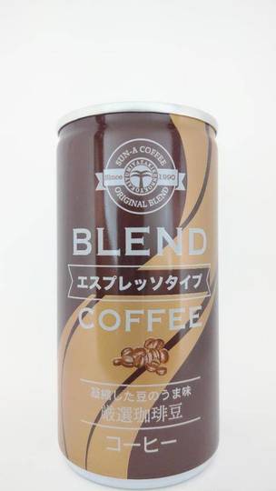 宮崎県農協果汁 サンエーコーヒーオリジナルブレンド ブレンドコーヒー エスプレッソタイプ 凝縮した豆のうま味厳選珈琲豆