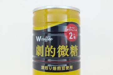 アサヒ飲料 ワンダ 金の微糖 ワンピースコラボデザイン缶 | 缶コーヒー図鑑