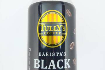 伊藤園 タリーズコーヒー バリスタズブラック アラビカ種コーヒー豆100%