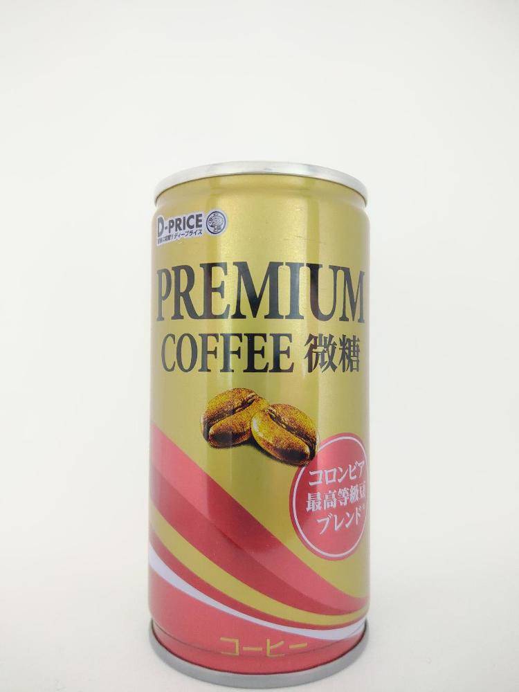ディープライス プレミアムコーヒー微糖 コロンビア最高等級豆ブレンド