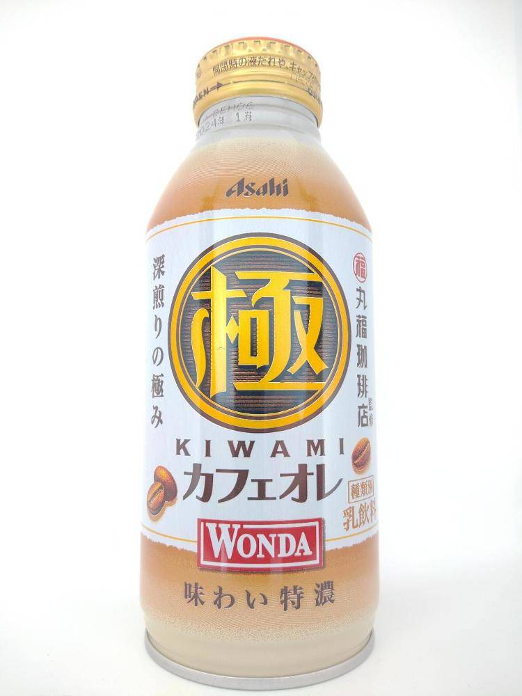 ☆ カフェオレ　さま　専用　☆ 富士川SAオリジナル】カフェオレダクワーズ（8個入り