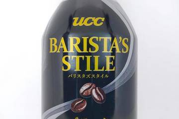 ユーシーシー上島珈琲 バリスタズスタイル ブラック 厳選豆使用 贅沢なコク、こだわりの香り。