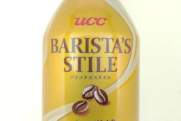ユーシーシー上島珈琲 バリスタズスタイル コクの微糖 厳選豆使用 芳醇な香り、華やかなコク。