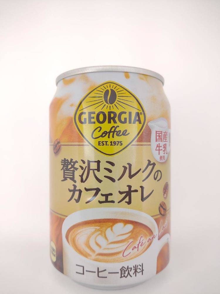 コカコーラカスタマーマーケティング ジョージア 贅沢ミルクのカフェ