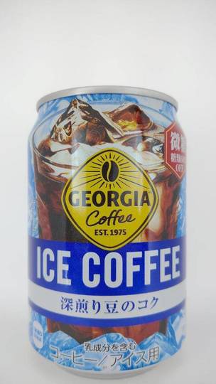 コカコーラカスタマーマーケティング ジョージア アイスコーヒー 深煎り豆のコク