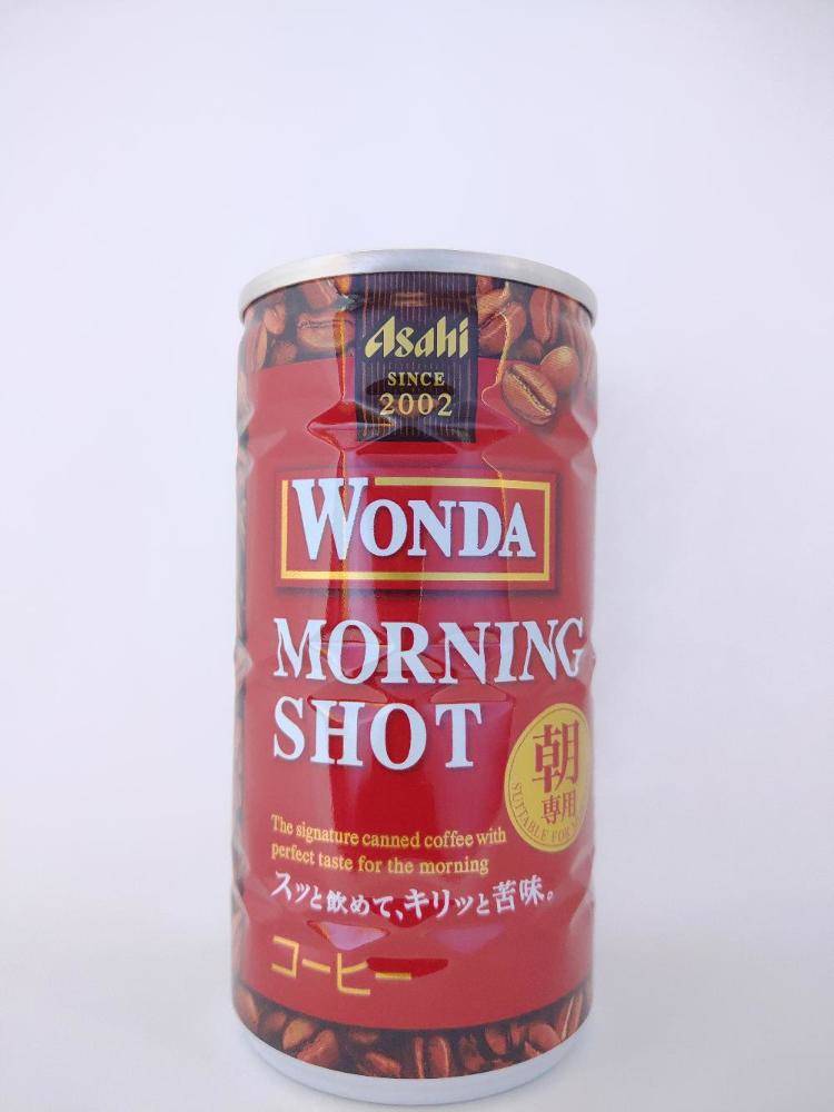 アサヒ飲料 ワンダ モーニングショット スッと飲めて、キリッと苦味
