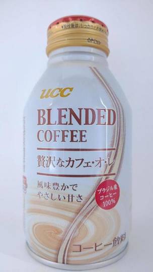 ユーシーシー上島珈琲 ブレンドコーヒー 贅沢なカフェオレ 風味豊かでやさしい甘さ