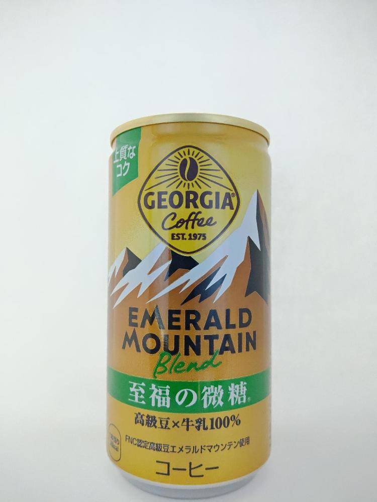 コカコーラカスタマーマーケティング ジョージア エメラルドマウンテン