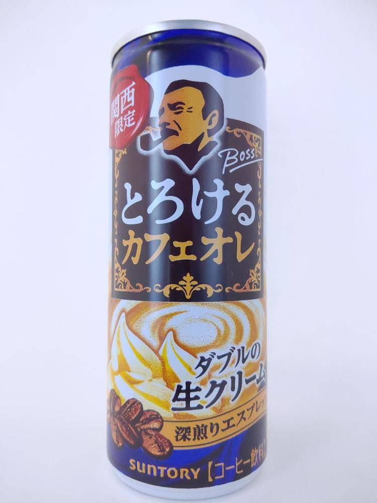 サントリーフーズ 関西限定 ボス とろけるカフェオレ ダブルの生