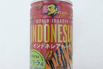 サントリーフーズ ボス ワールドジャーニー インドネシアブレンド スマトラ産高級豆使用